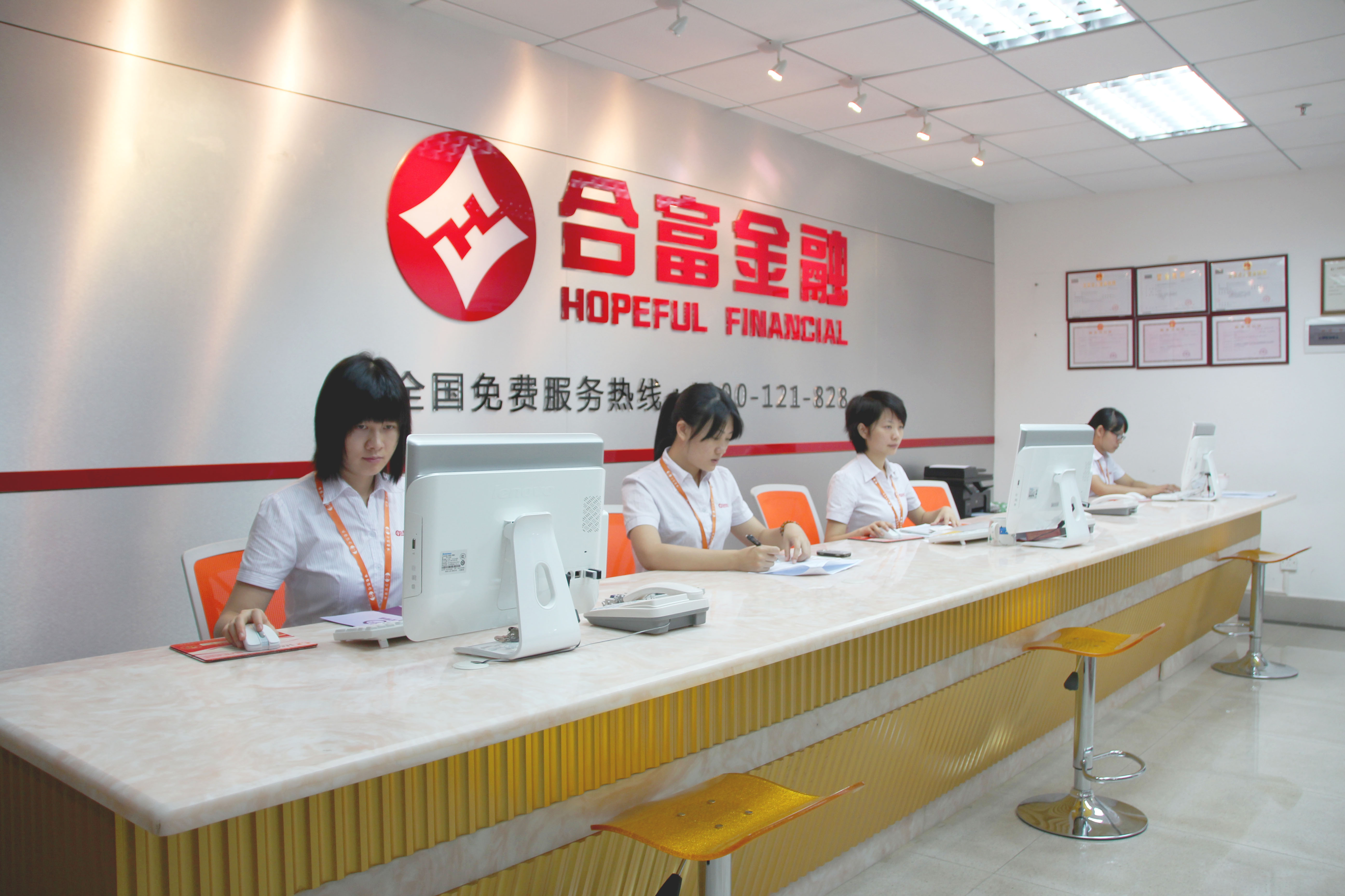 资本服务咨询机构(资本服务咨询机构是什么)武威市 资本服务咨询机构(资本服务咨询机构是什么)武威市